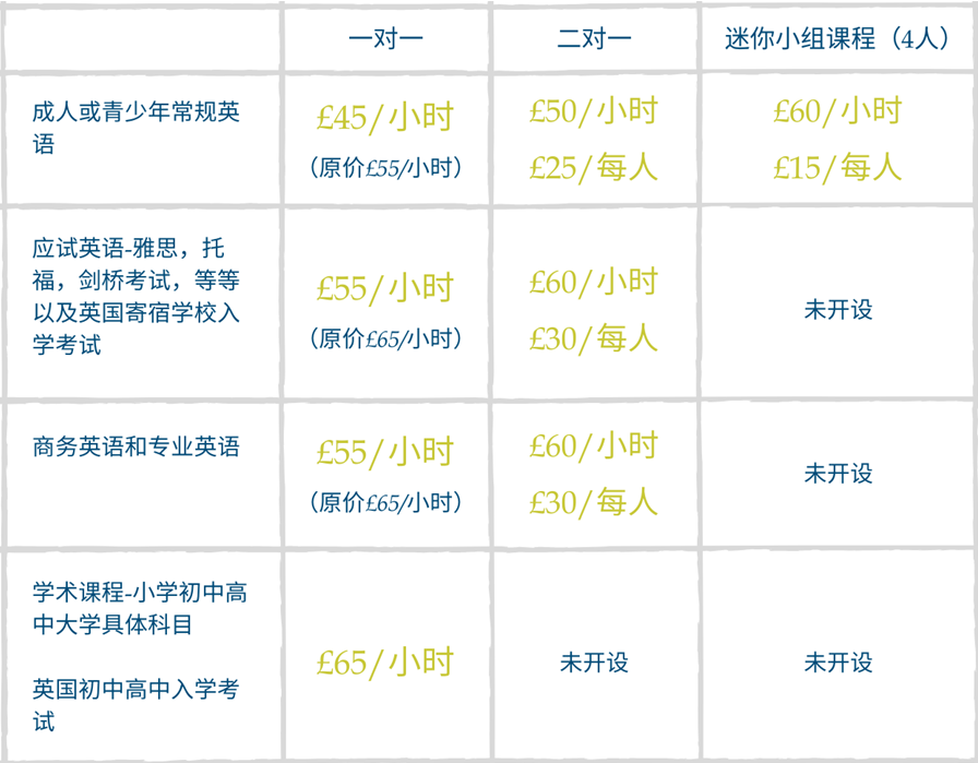 圖片2.png