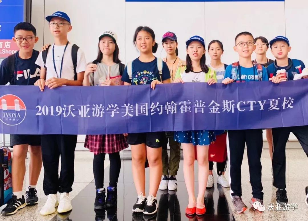 我女兒這周都經歷了些什么？感覺她一下子成熟起來”